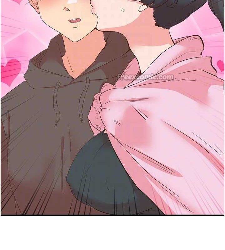 90P - 下一颤，性福