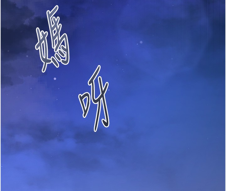 131P - 下一颤，性福