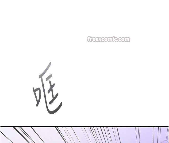 42P - 下一颤，性福