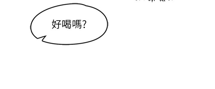 21P - 下一颤，性福