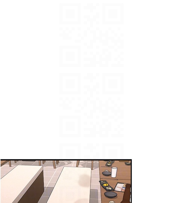 98P - 下一颤，性福