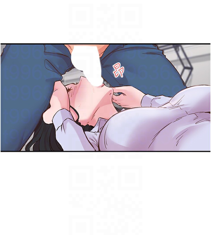 50P - 下一颤，性福