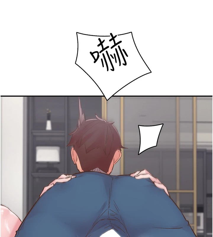 56P - 下一颤，性福