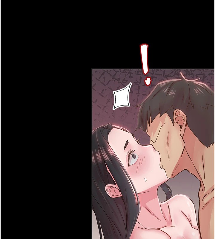 86P - 下一颤，性福