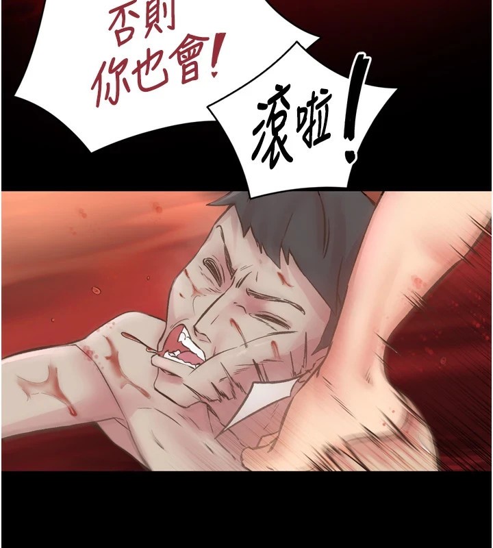 20P - 下一颤，性福