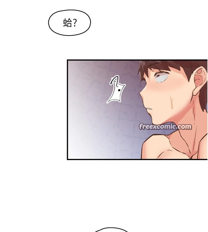 32P - 下一颤，性福