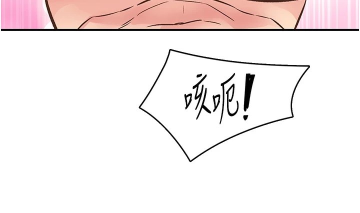 3P - 下一颤，性福