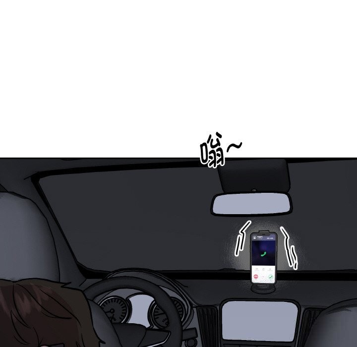 136P - 附属品少女的叛逆期