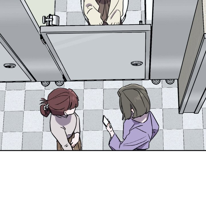 23P - 附属品少女的叛逆期