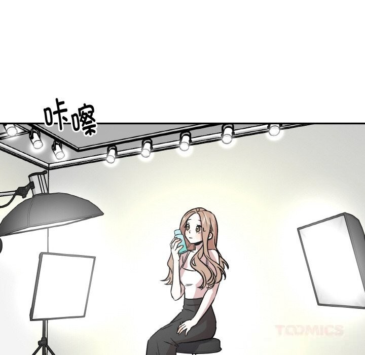 39P - 附属品少女的叛逆期
