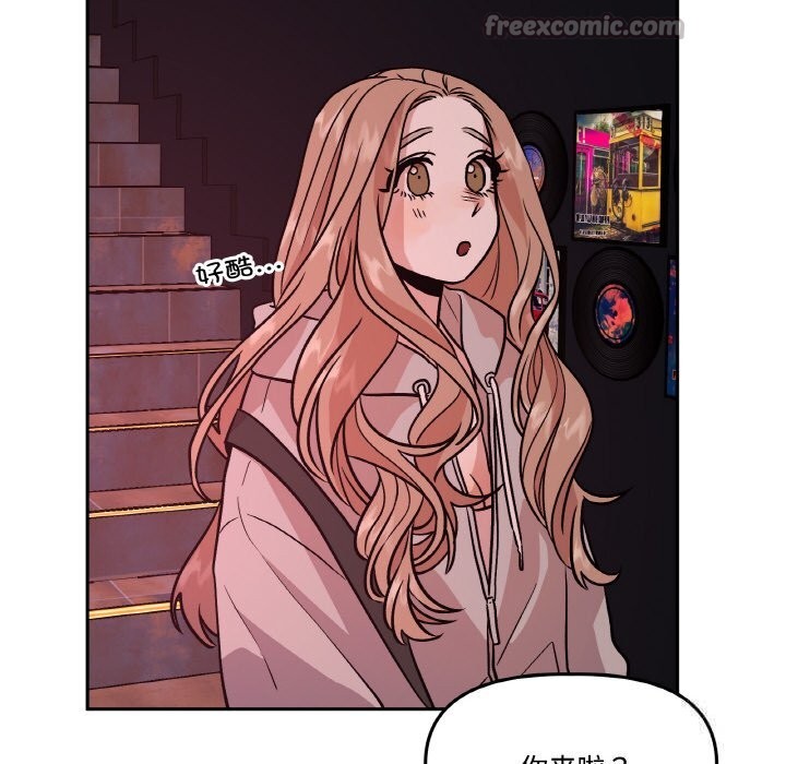 70P - 附属品少女的叛逆期