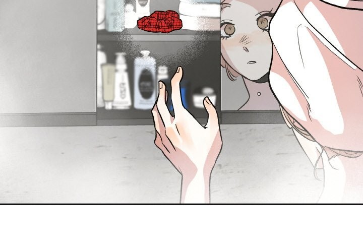 2P - 附属品少女的叛逆期
