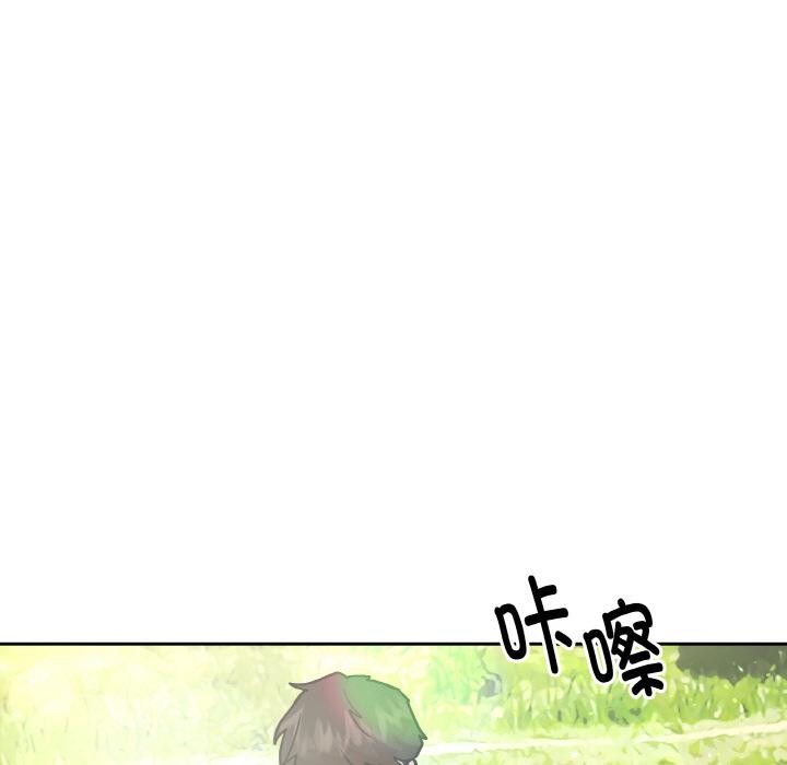 106P - 附属品少女的叛逆期