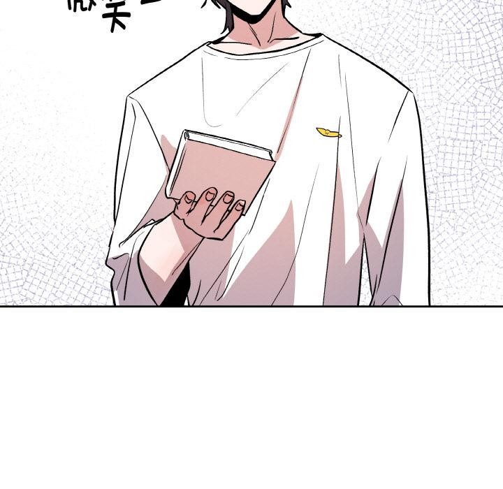 9P - 附属品少女的叛逆期