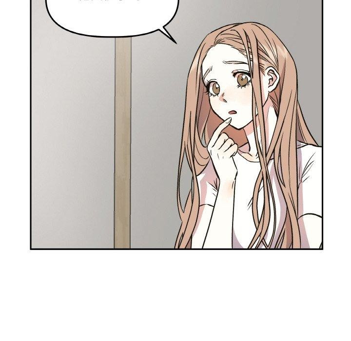 38P - 附属品少女的叛逆期