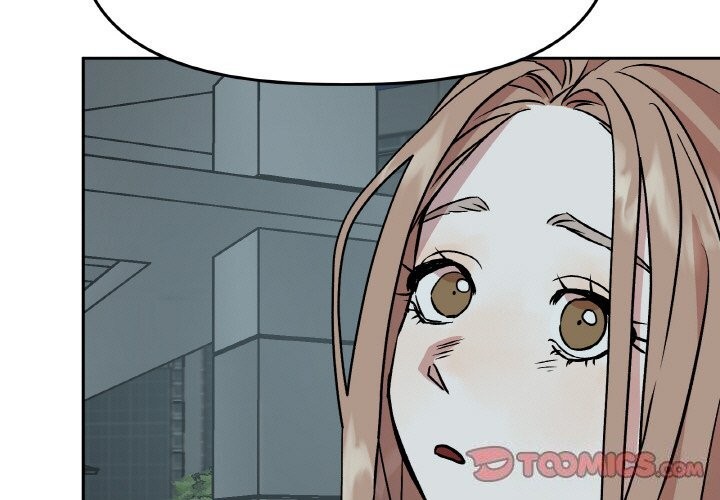 3P - 附属品少女的叛逆期