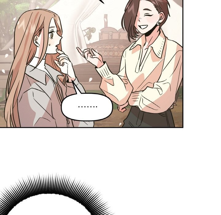 33P - 附属品少女的叛逆期
