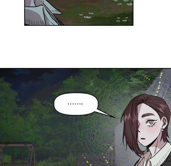 40P - 附属品少女的叛逆期