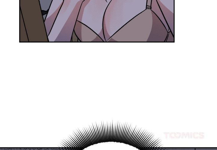 3P - 附属品少女的叛逆期