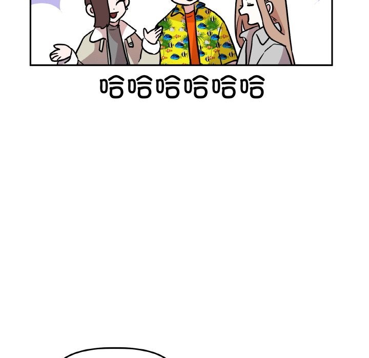 40P - 附属品少女的叛逆期