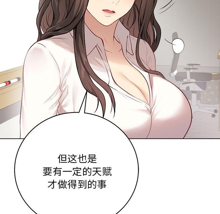 100P - 最后的冲刺