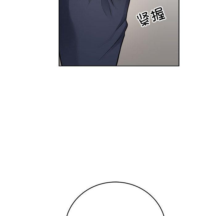103P - 最后的冲刺