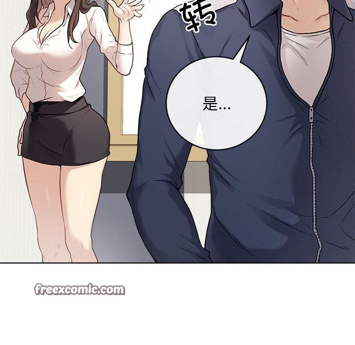 105P - 最后的冲刺