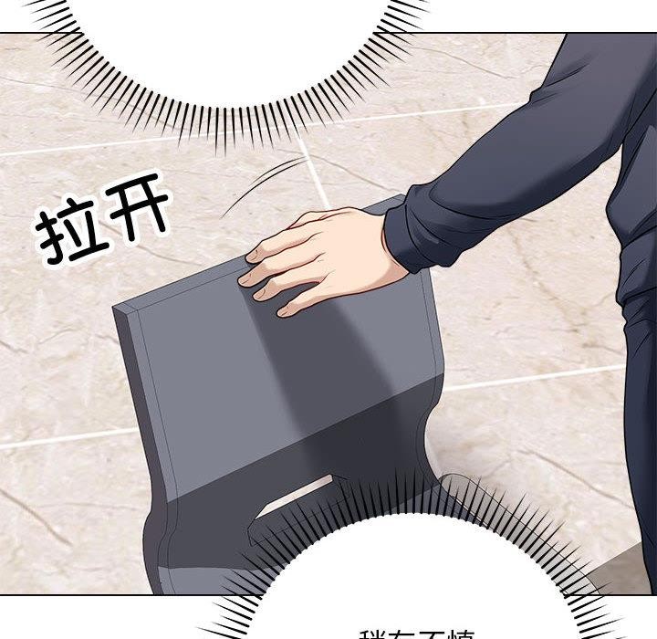 118P - 最后的冲刺