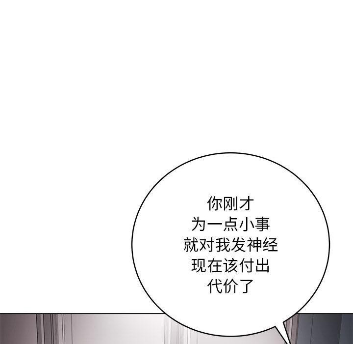 12P - 最后的冲刺