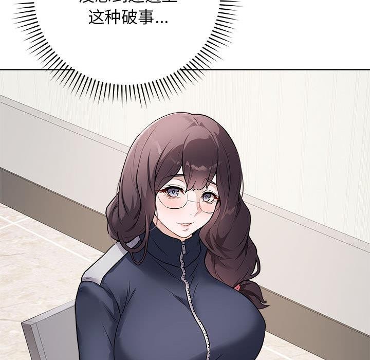 136P - 最后的冲刺