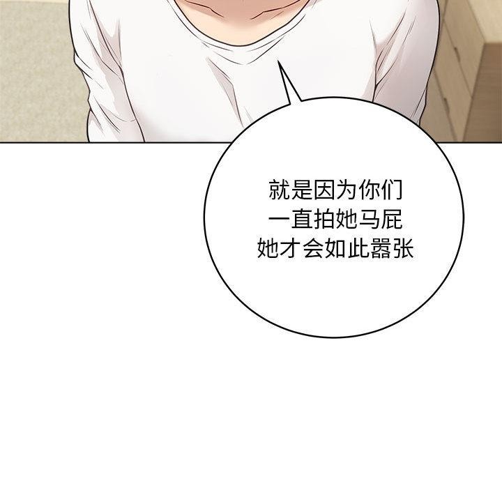 160P - 最后的冲刺