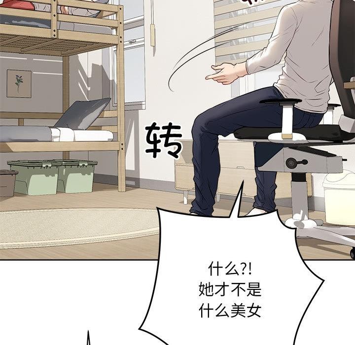 162P - 最后的冲刺