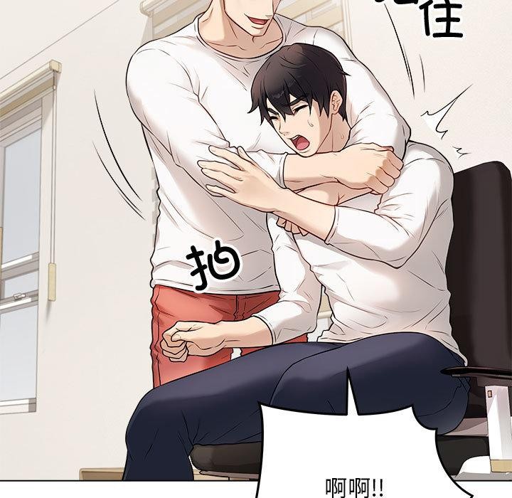 174P - 最后的冲刺