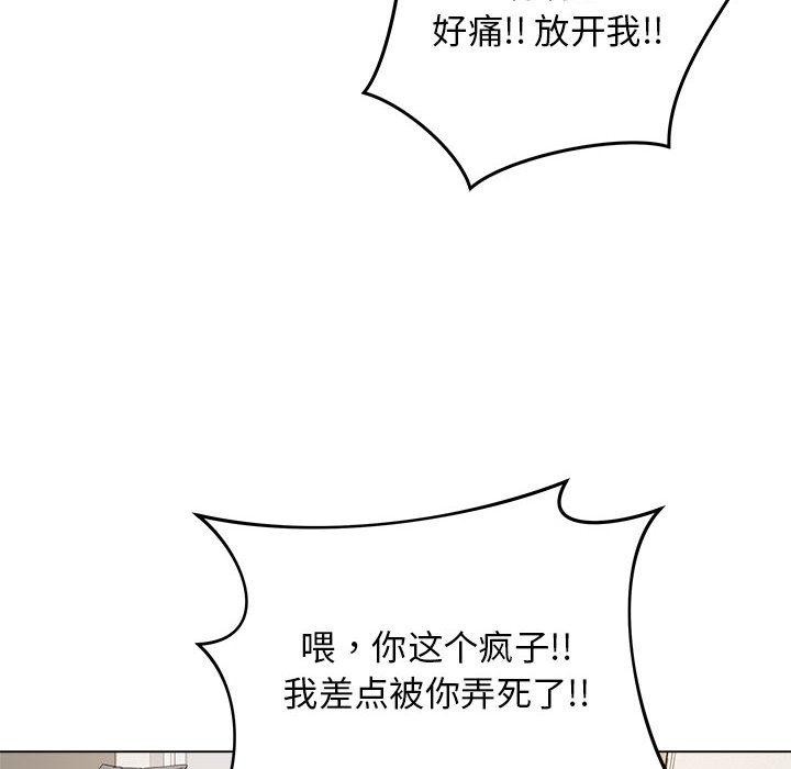 175P - 最后的冲刺
