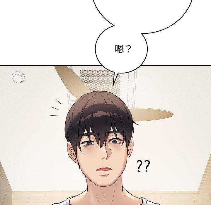 187P - 最后的冲刺