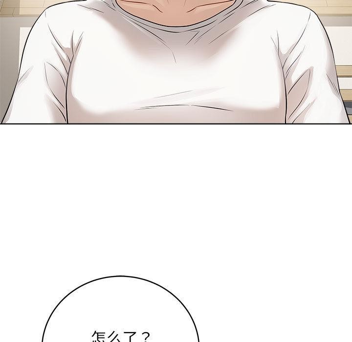 188P - 最后的冲刺
