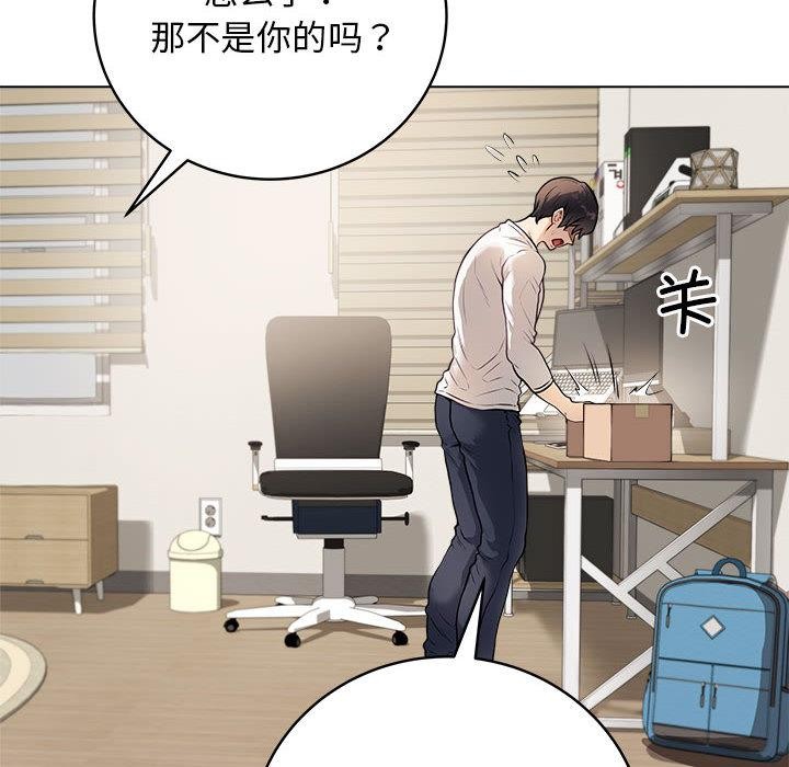 189P - 最后的冲刺