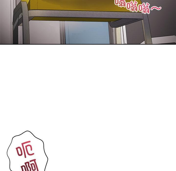 19P - 最后的冲刺