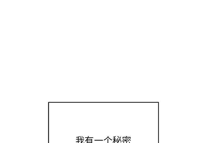 1P - 最后的冲刺
