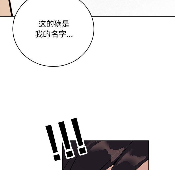 200P - 最后的冲刺