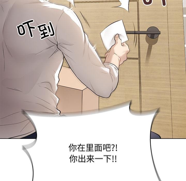204P - 最后的冲刺