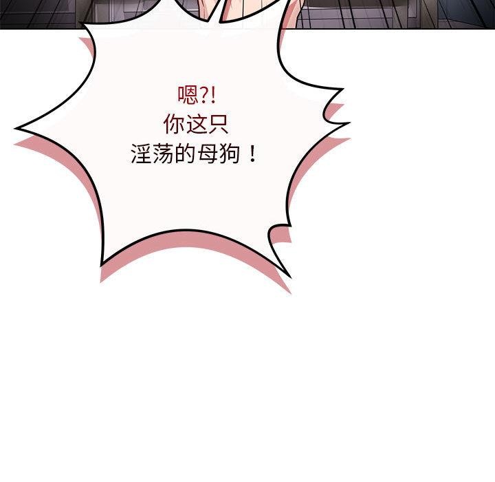 21P - 最后的冲刺
