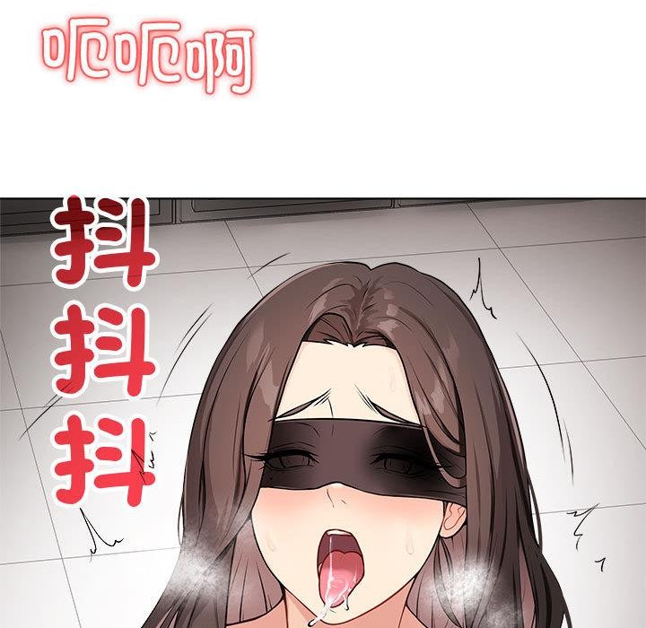 22P - 最后的冲刺