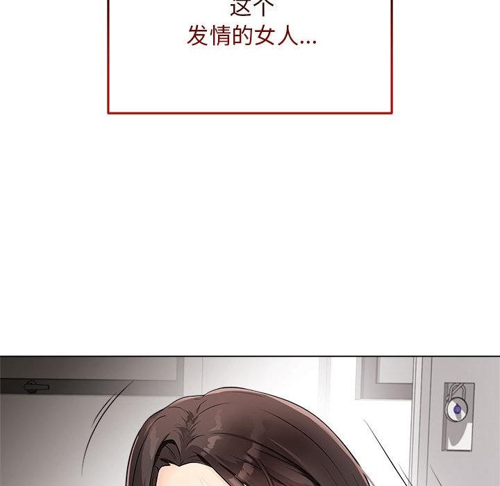 27P - 最后的冲刺