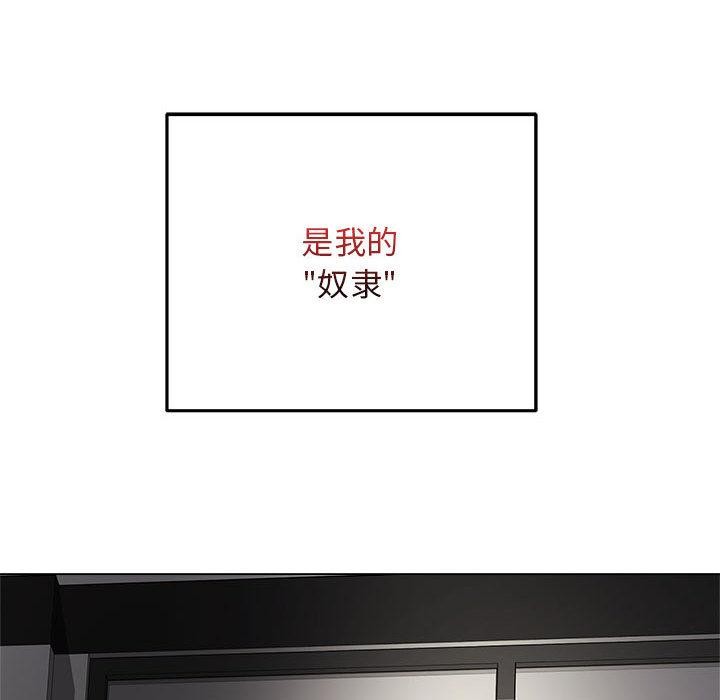 29P - 最后的冲刺