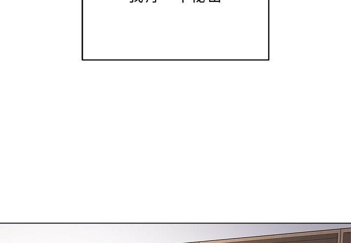 2P - 最后的冲刺