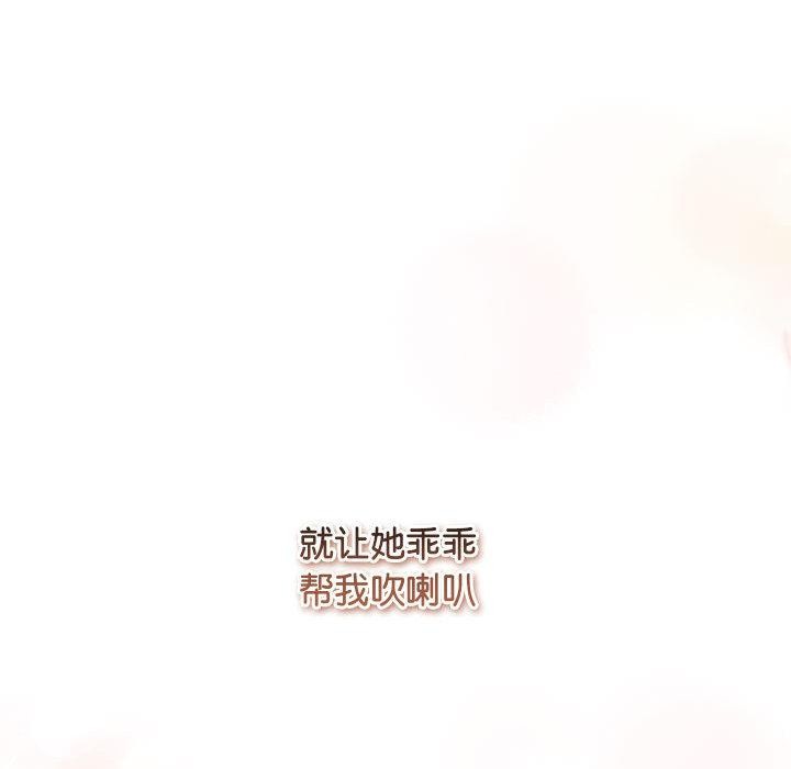 38P - 最后的冲刺