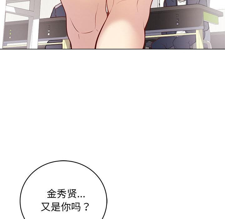 49P - 最后的冲刺