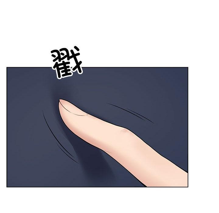 65P - 最后的冲刺