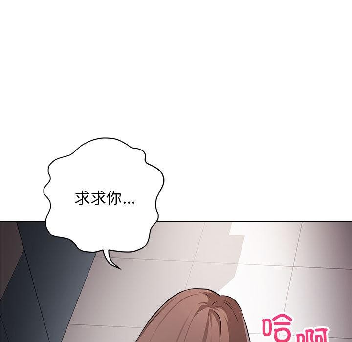 7P - 最后的冲刺